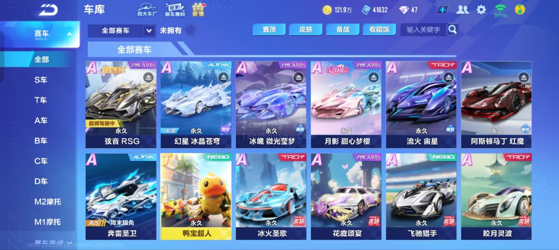 不仅完成了 不仅完成了