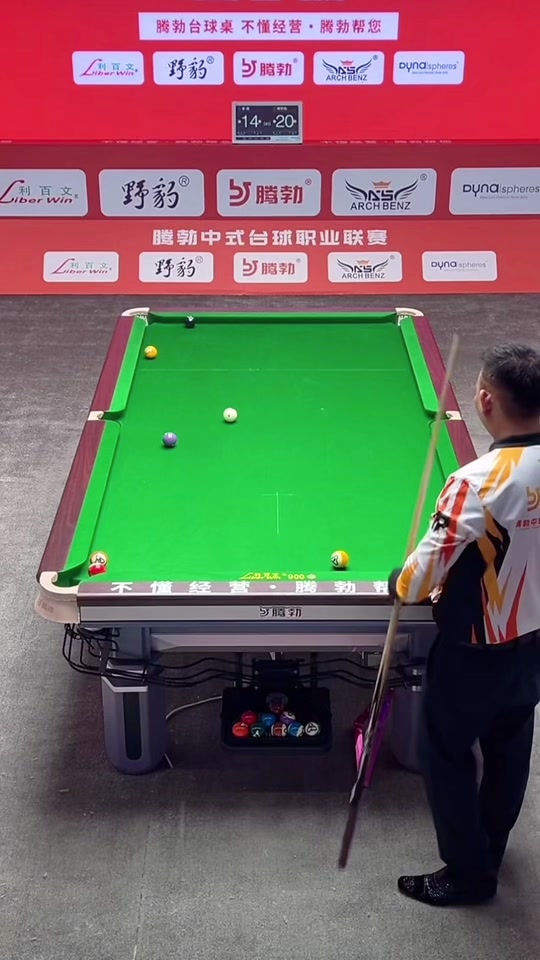 皇马的有力 皇马的有力