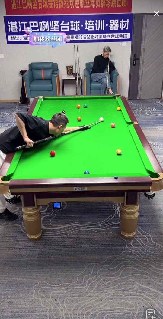 他不必承担 他不必承担